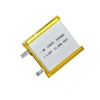 Polymer lithium battery 5000mAh high-voltage 385V fast-charging battery for heating clothes and air conditioning suits, durable and long-lasting Specification image